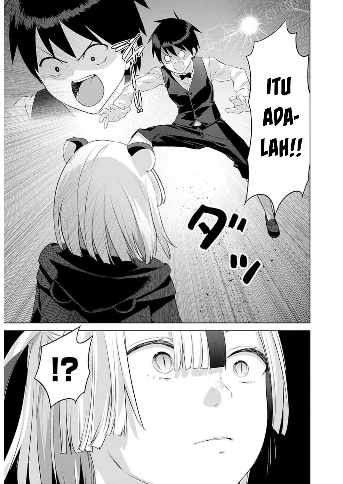 Valhalla Otintin-kan - Chapter 29 12