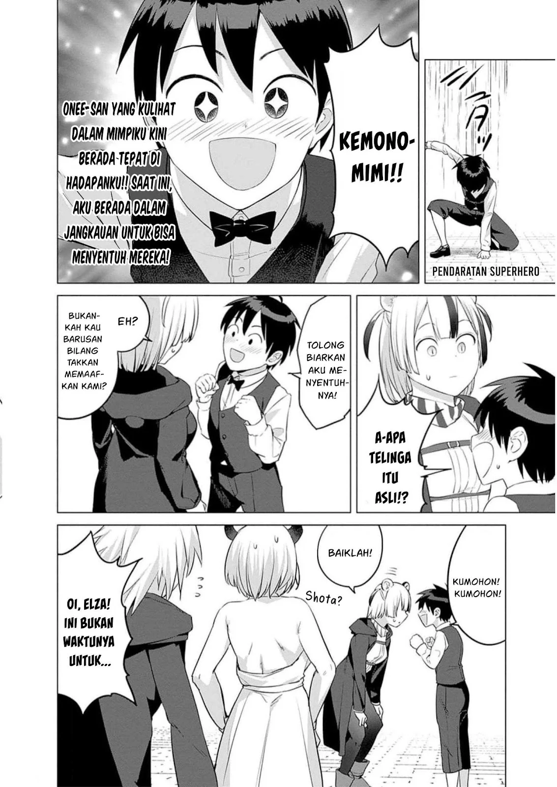 Valhalla Otintin-kan - Chapter 29 13