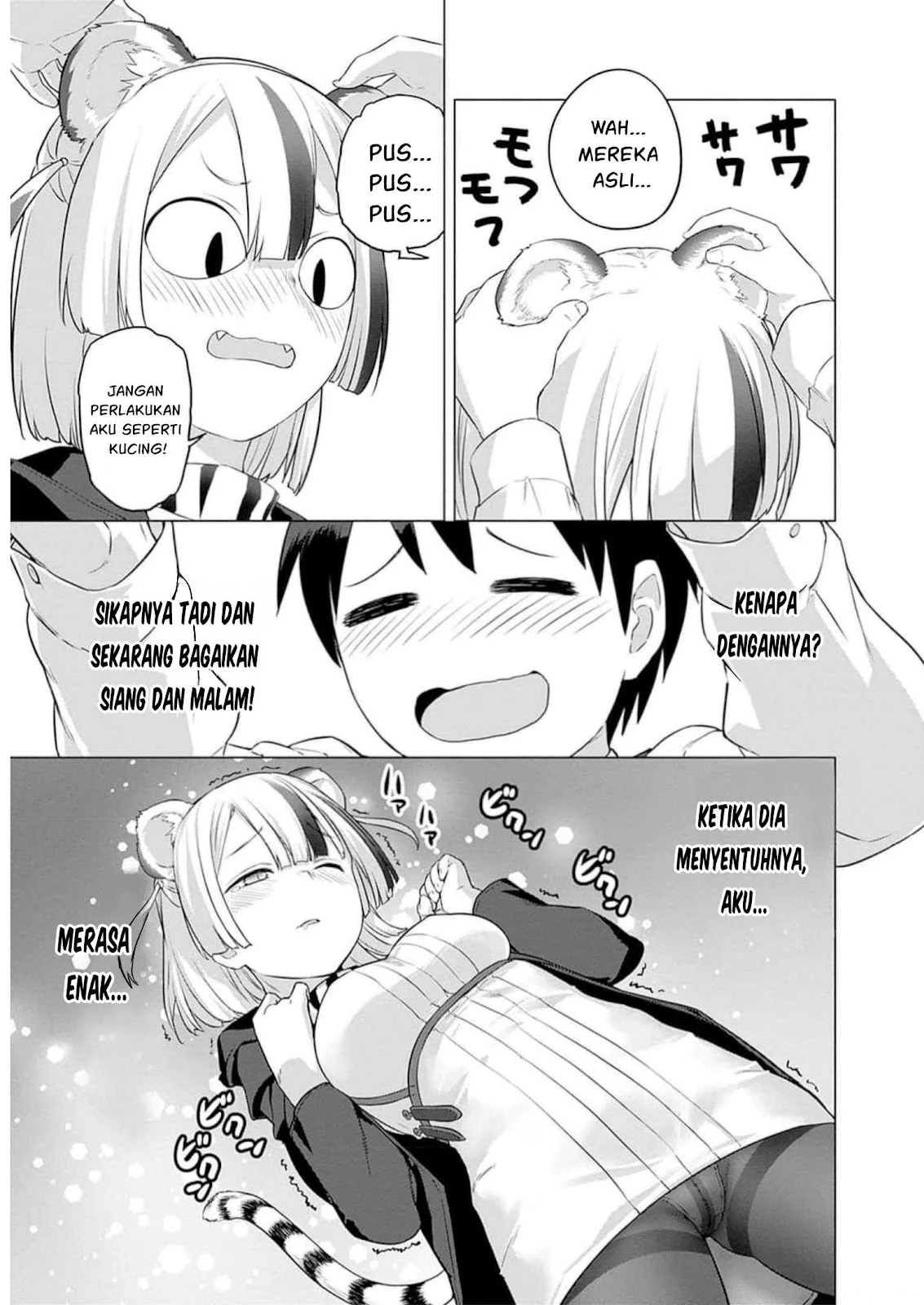 Valhalla Otintin-kan - Chapter 29 14