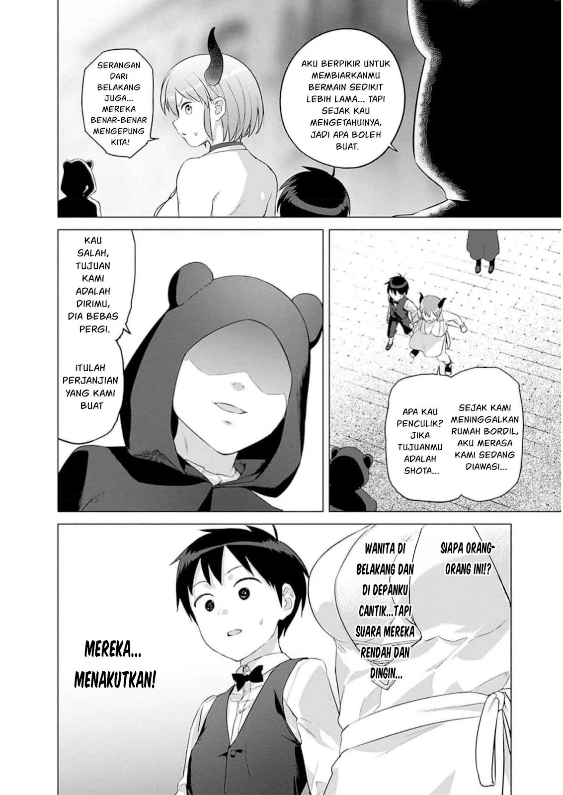 Valhalla Otintin-kan - Chapter 29 7