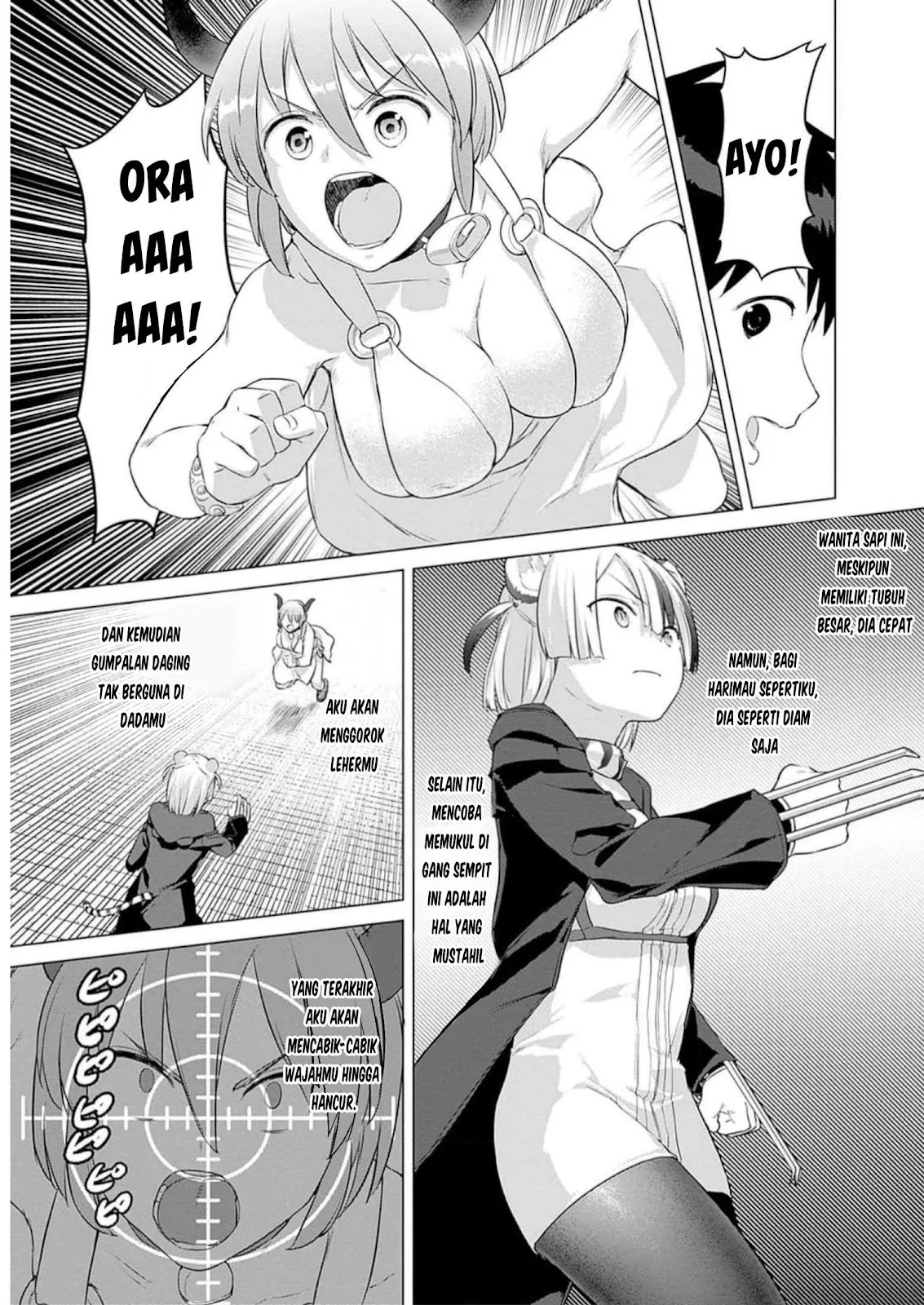 Valhalla Otintin-kan - Chapter 29 48