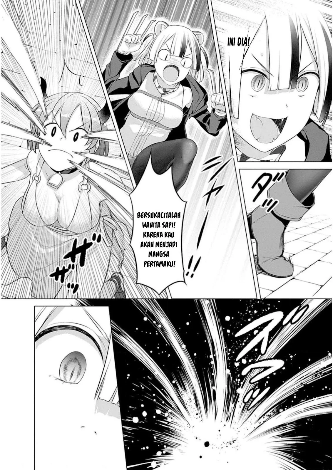 Valhalla Otintin-kan - Chapter 29 49