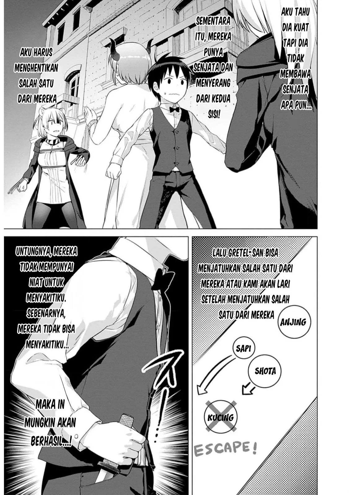 Valhalla Otintin-kan - Chapter 29 46