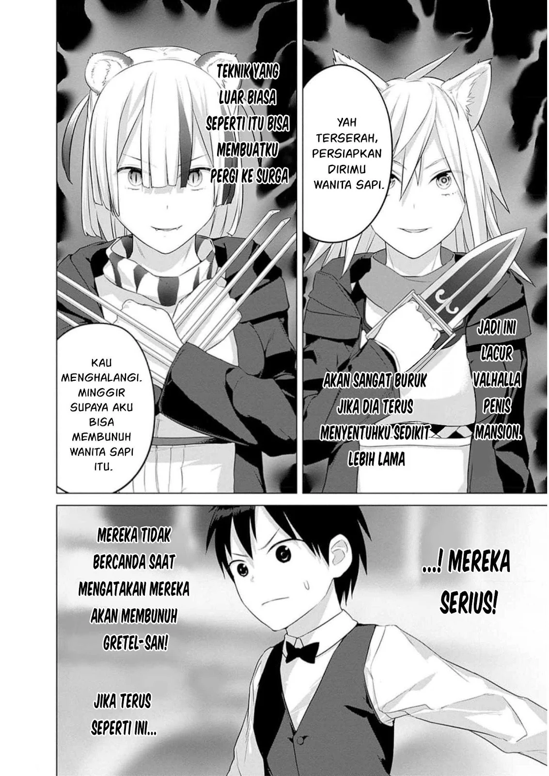 Valhalla Otintin-kan - Chapter 29 45
