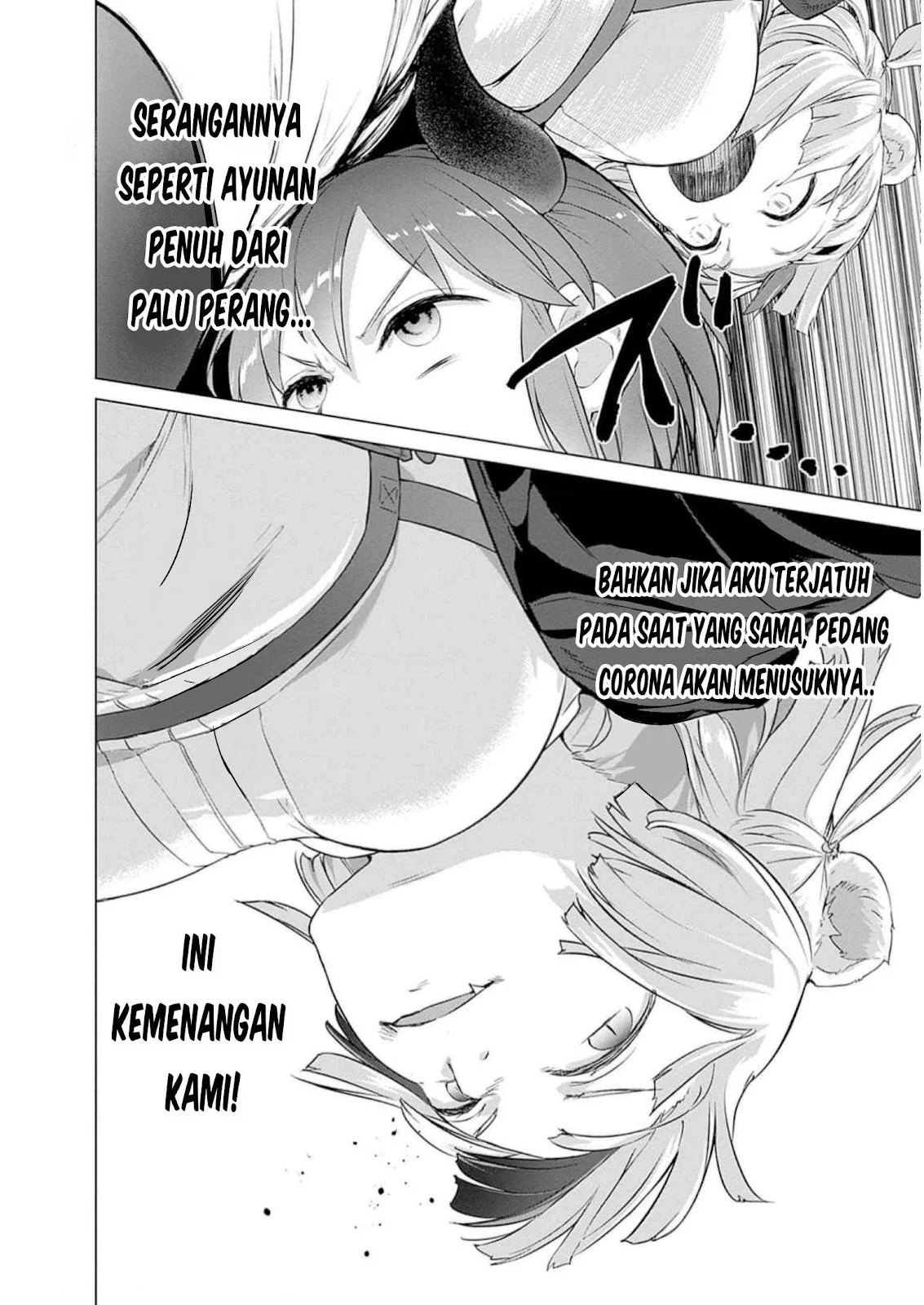 Valhalla Otintin-kan - Chapter 29 51