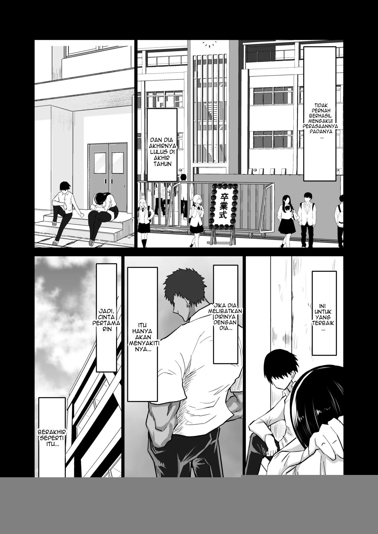 Uchiki na Osananajimi wa Moteasobareru. Kimi ga Senpai no Dekachin de Tsugou no Yoi Onaho ni Sareru Made-. - Chapter 1 8