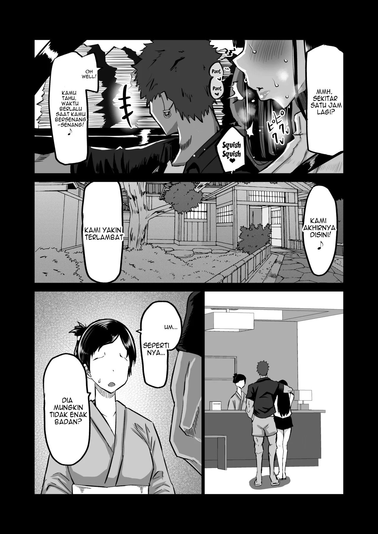 Uchiki na Osananajimi wa Moteasobareru. Kimi ga Senpai no Dekachin de Tsugou no Yoi Onaho ni Sareru Made-. - Chapter 1 89