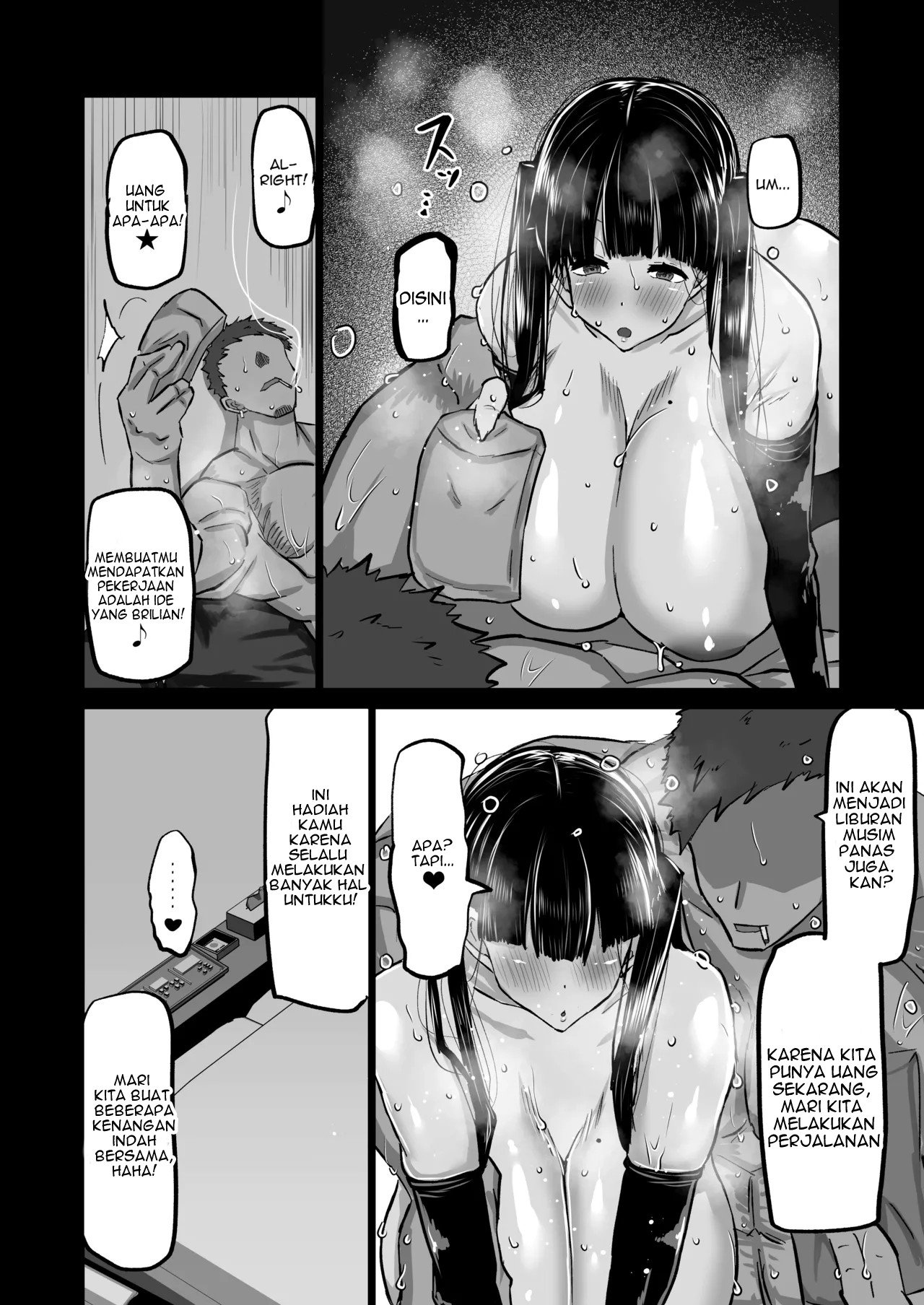 Uchiki na Osananajimi wa Moteasobareru. Kimi ga Senpai no Dekachin de Tsugou no Yoi Onaho ni Sareru Made-. - Chapter 1 82