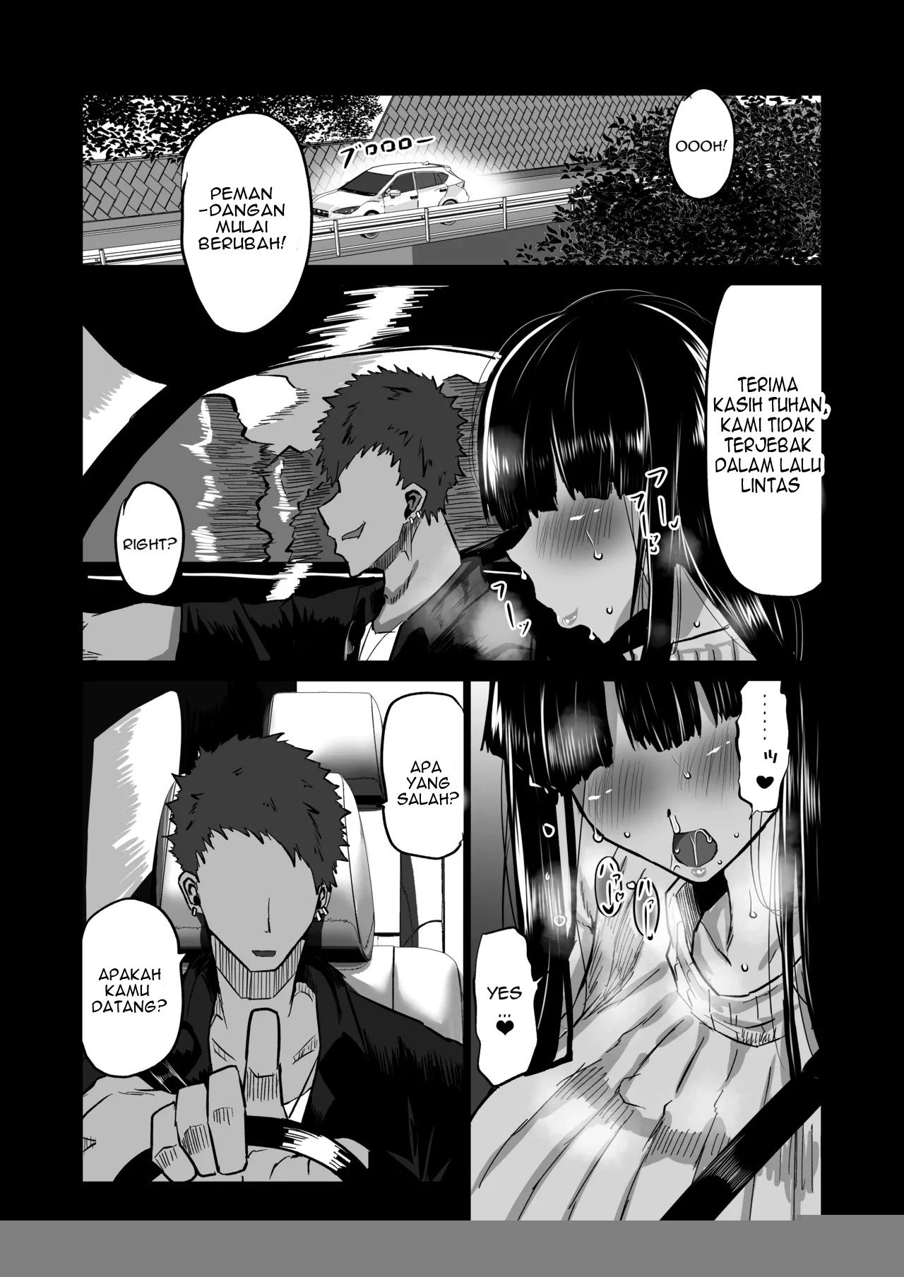 Uchiki na Osananajimi wa Moteasobareru. Kimi ga Senpai no Dekachin de Tsugou no Yoi Onaho ni Sareru Made-. - Chapter 1 87