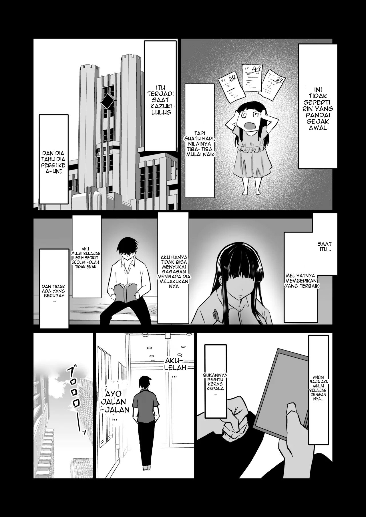 Uchiki na Osananajimi wa Moteasobareru. Kimi ga Senpai no Dekachin de Tsugou no Yoi Onaho ni Sareru Made-. - Chapter 1 84
