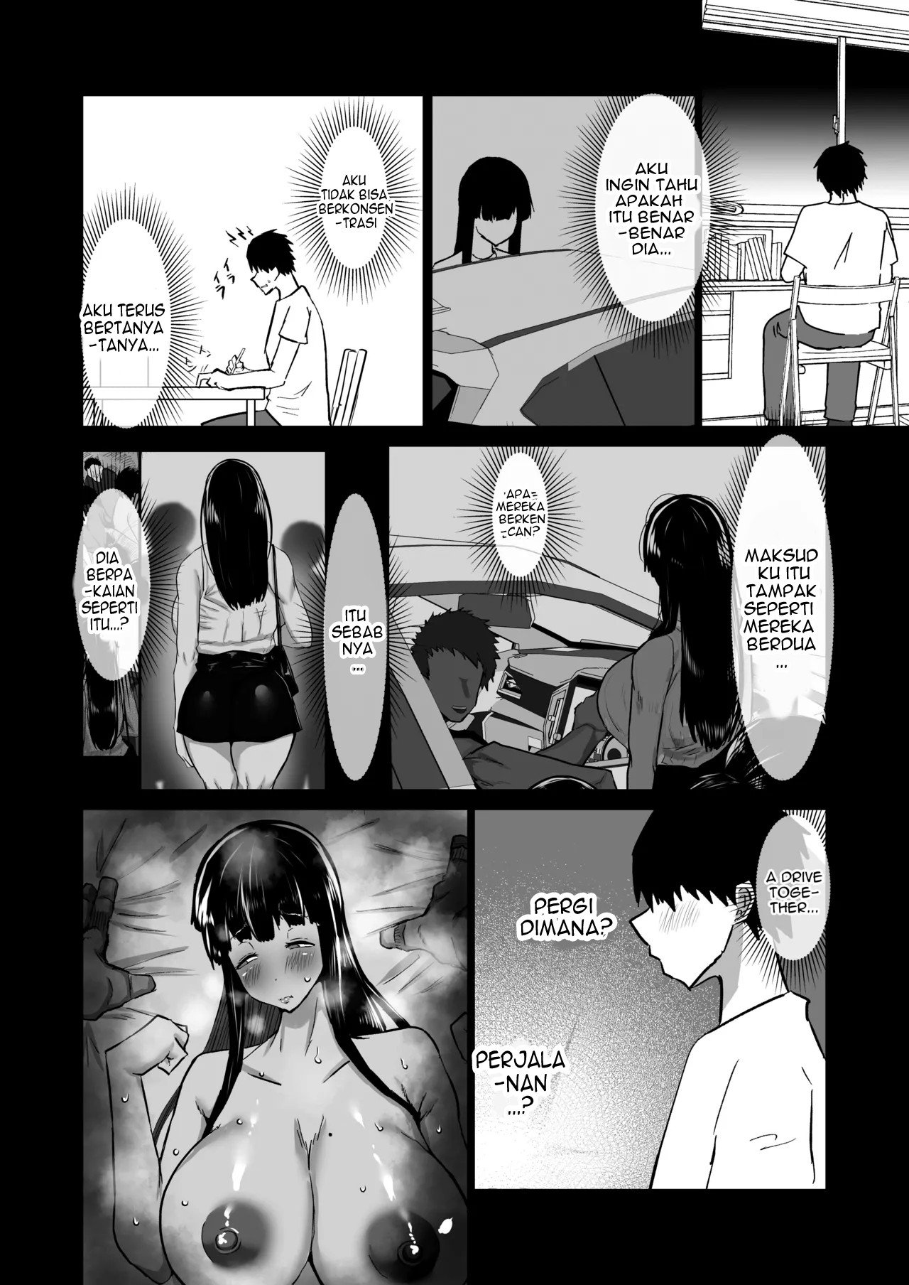 Uchiki na Osananajimi wa Moteasobareru. Kimi ga Senpai no Dekachin de Tsugou no Yoi Onaho ni Sareru Made-. - Chapter 1 98