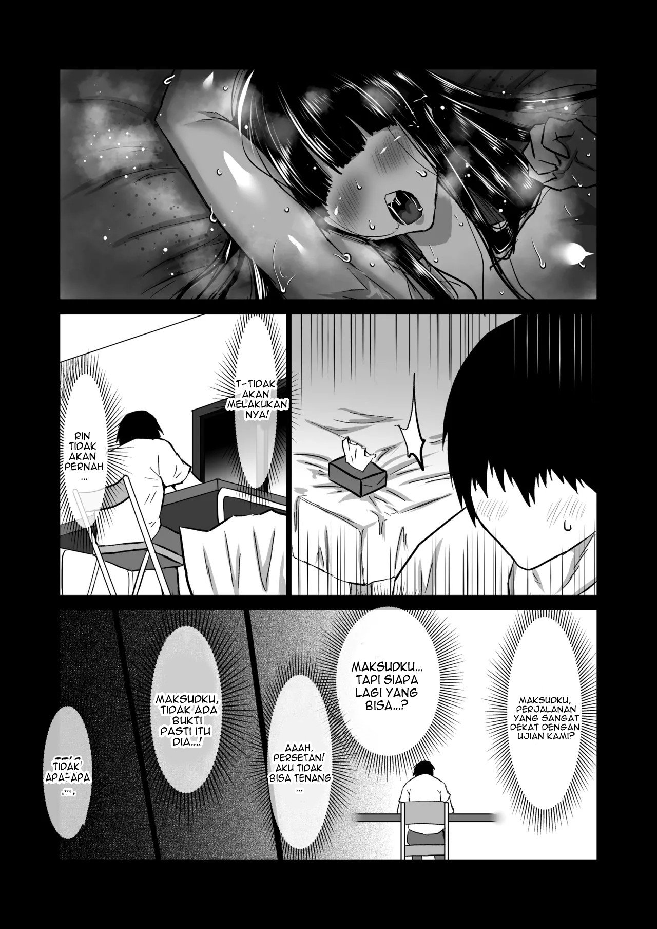 Uchiki na Osananajimi wa Moteasobareru. Kimi ga Senpai no Dekachin de Tsugou no Yoi Onaho ni Sareru Made-. - Chapter 1 99