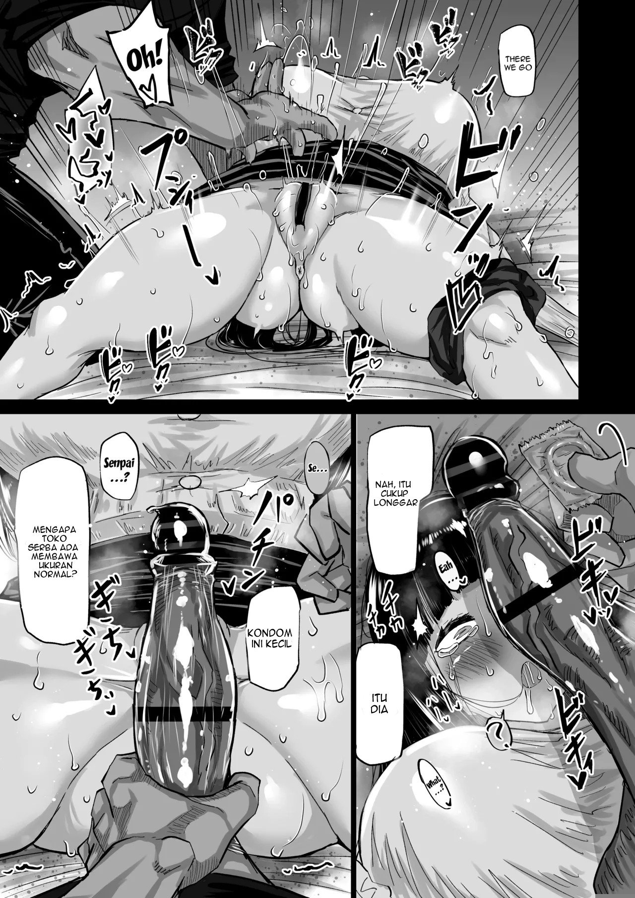 Uchiki na Osananajimi wa Moteasobareru. Kimi ga Senpai no Dekachin de Tsugou no Yoi Onaho ni Sareru Made-. - Chapter 1 23