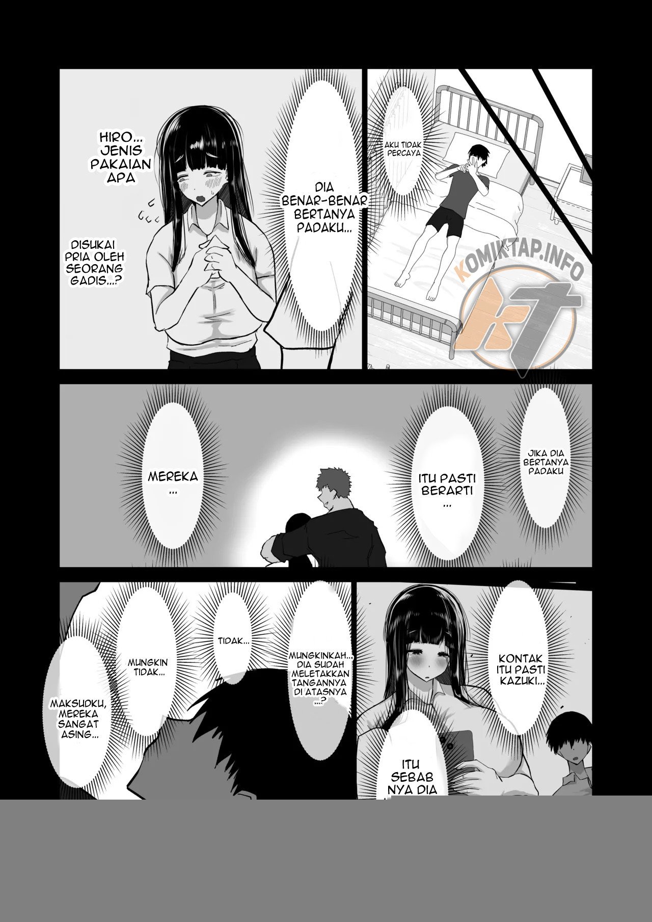 Uchiki na Osananajimi wa Moteasobareru. Kimi ga Senpai no Dekachin de Tsugou no Yoi Onaho ni Sareru Made-. - Chapter 1 21