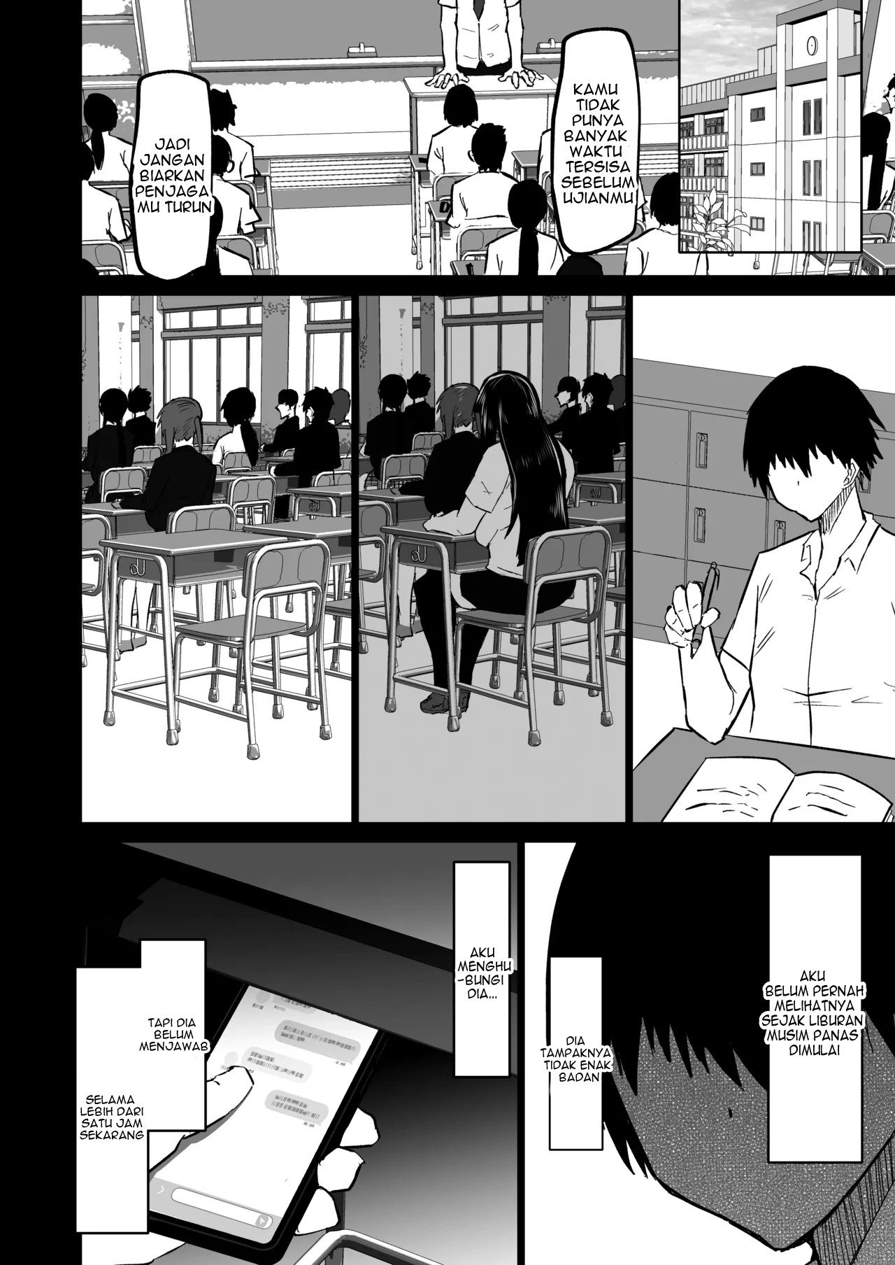 Uchiki na Osananajimi wa Moteasobareru. Kimi ga Senpai no Dekachin de Tsugou no Yoi Onaho ni Sareru Made-. - Chapter 1 122