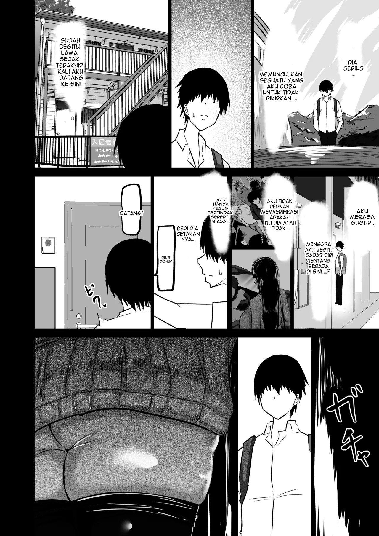 Uchiki na Osananajimi wa Moteasobareru. Kimi ga Senpai no Dekachin de Tsugou no Yoi Onaho ni Sareru Made-. - Chapter 1 124