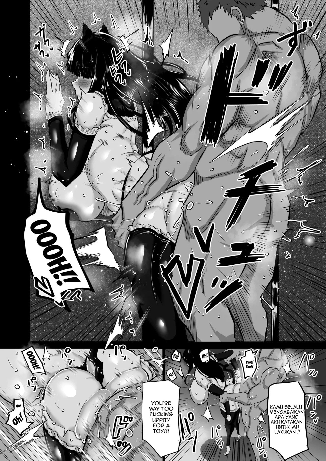 Uchiki na Osananajimi wa Moteasobareru. Kimi ga Senpai no Dekachin de Tsugou no Yoi Onaho ni Sareru Made-. - Chapter 1 102