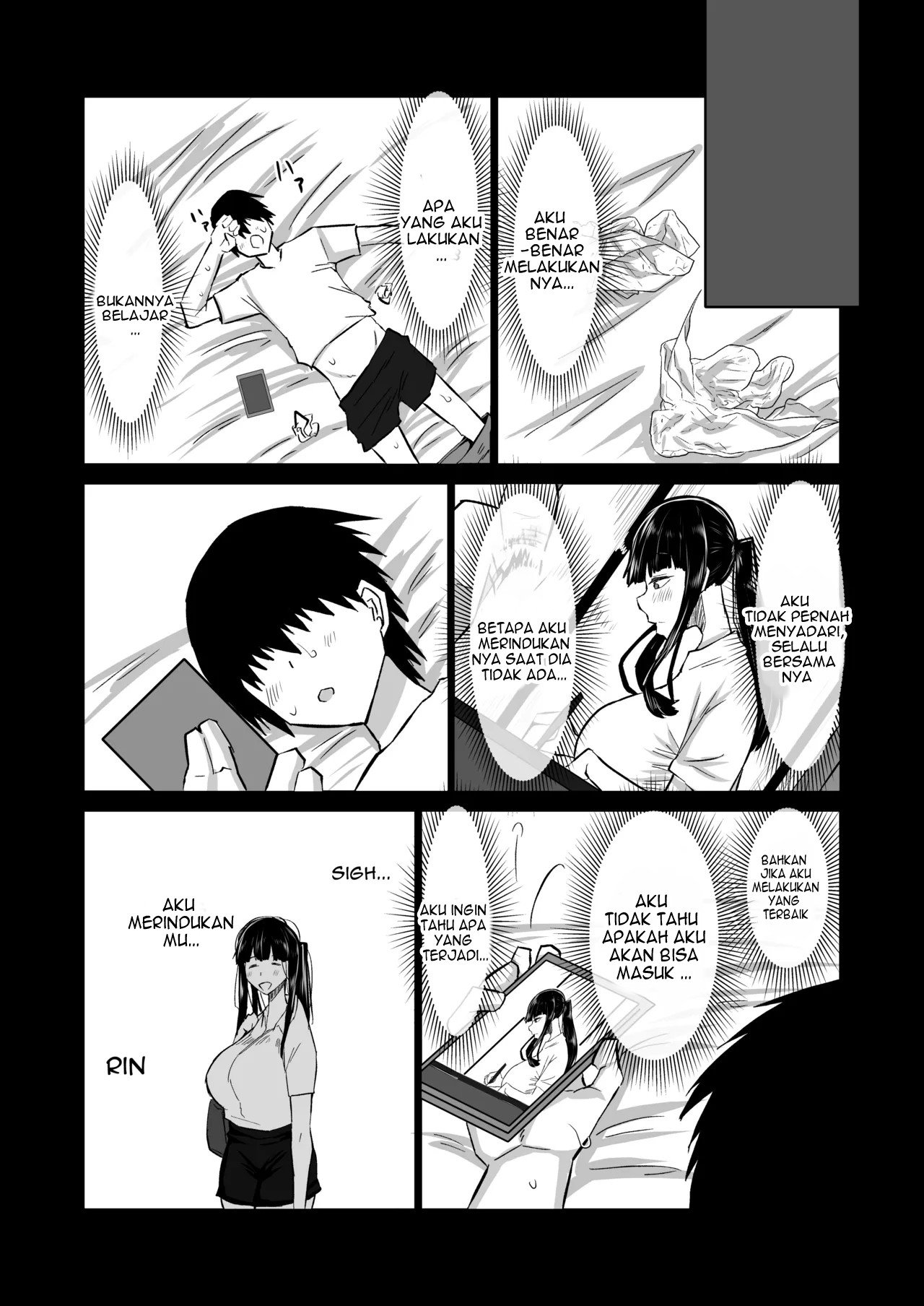 Uchiki na Osananajimi wa Moteasobareru. Kimi ga Senpai no Dekachin de Tsugou no Yoi Onaho ni Sareru Made-. - Chapter 1 112