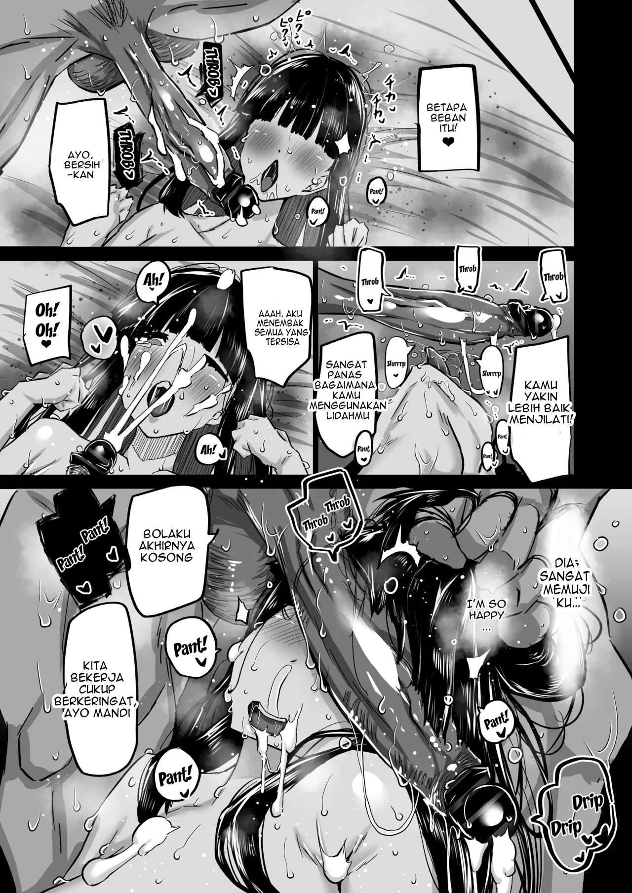 Uchiki na Osananajimi wa Moteasobareru. Kimi ga Senpai no Dekachin de Tsugou no Yoi Onaho ni Sareru Made-. - Chapter 1 113