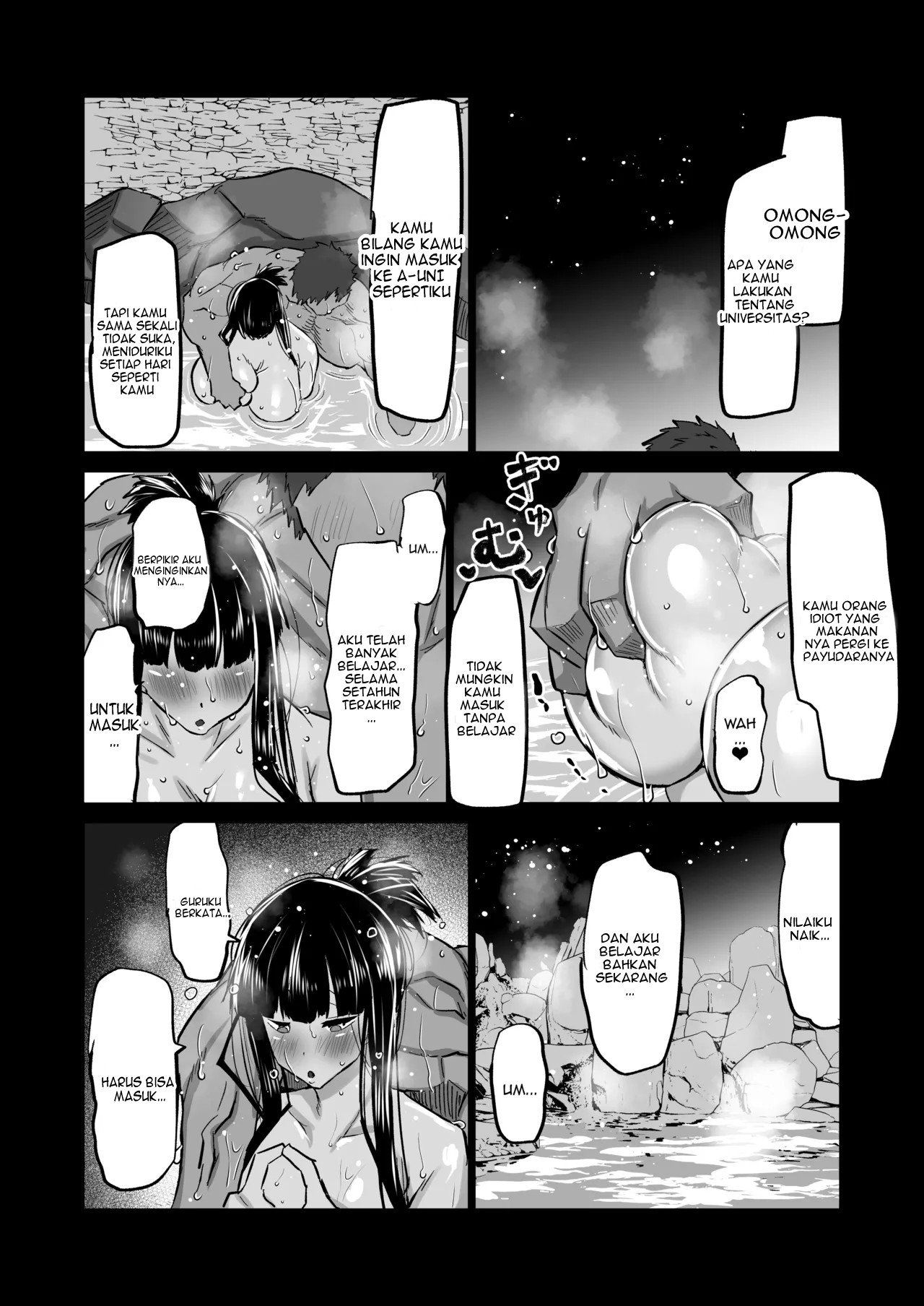Uchiki na Osananajimi wa Moteasobareru. Kimi ga Senpai no Dekachin de Tsugou no Yoi Onaho ni Sareru Made-. - Chapter 1 115
