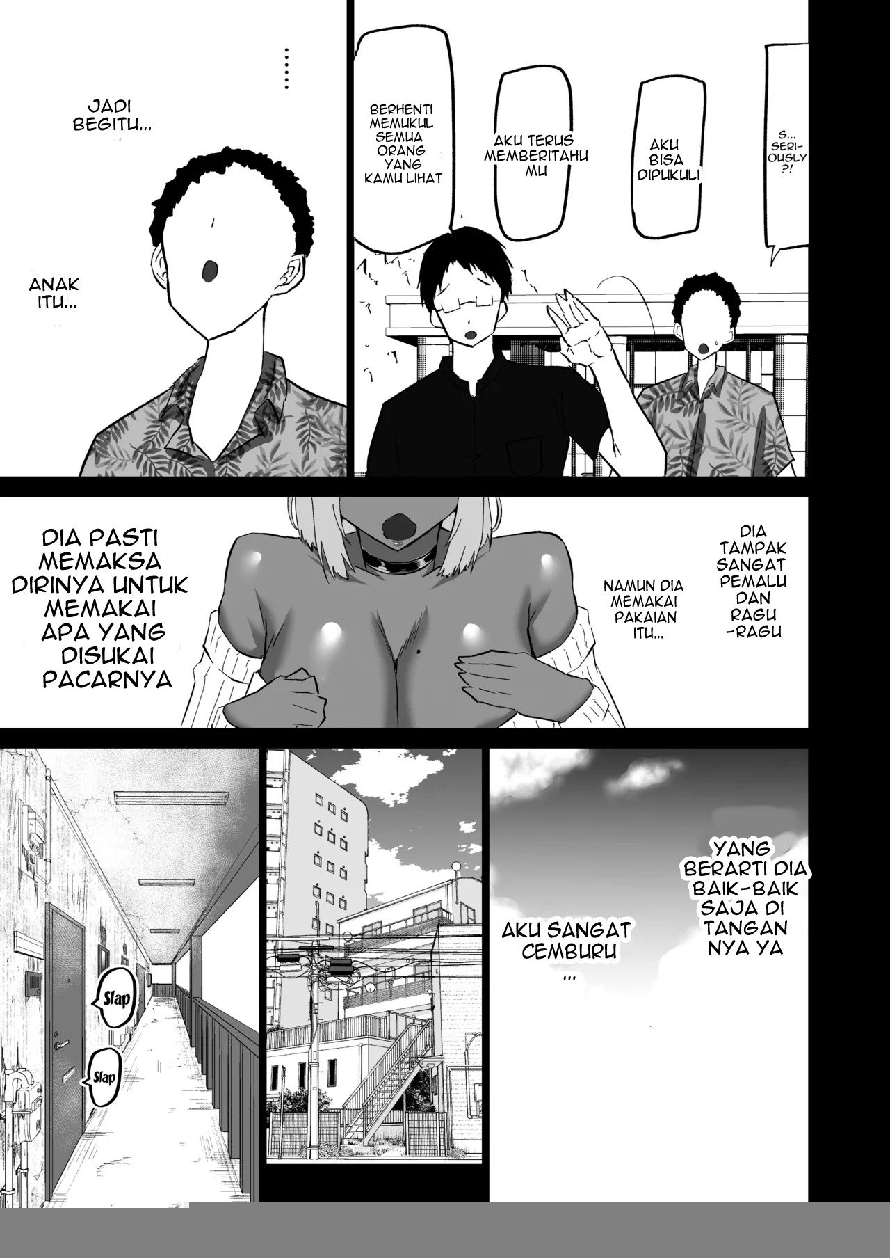 Uchiki na Osananajimi wa Moteasobareru. Kimi ga Senpai no Dekachin de Tsugou no Yoi Onaho ni Sareru Made-. - Chapter 1 142