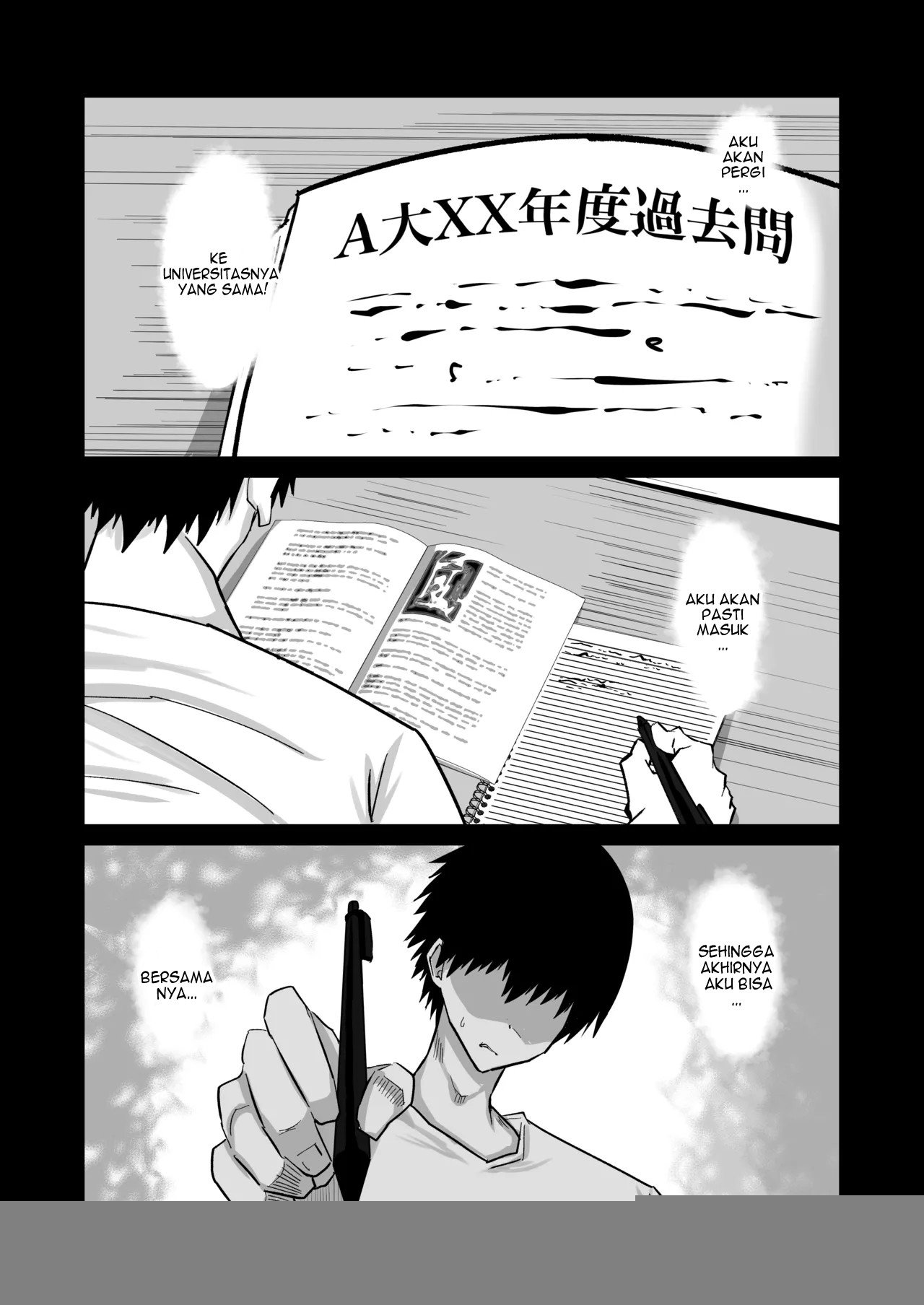 Uchiki na Osananajimi wa Moteasobareru. Kimi ga Senpai no Dekachin de Tsugou no Yoi Onaho ni Sareru Made-. - Chapter 1 68