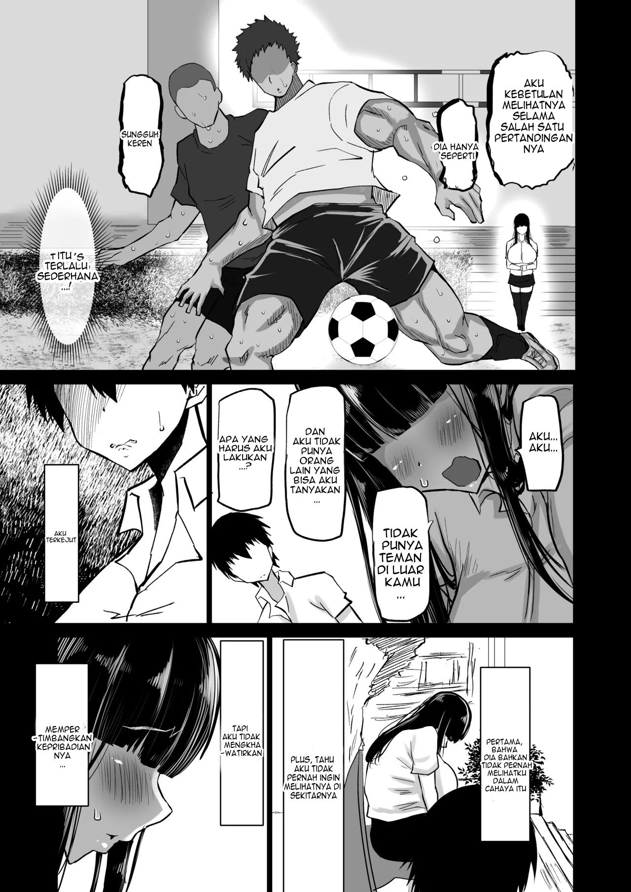 Uchiki na Osananajimi wa Moteasobareru. Kimi ga Senpai no Dekachin de Tsugou no Yoi Onaho ni Sareru Made-. - Chapter 1 7